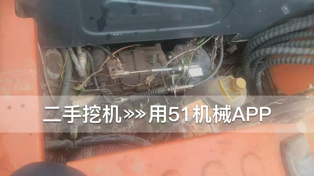 51挖机